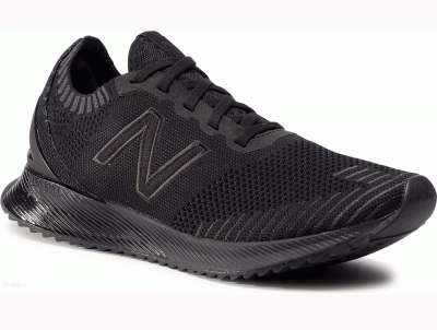 Мужские кроссовки New Balance M520LA8 оптом