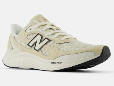 Чоловічі кросівки New Balance MARISTC4 оптом