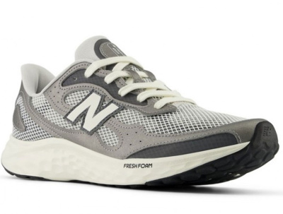 Чоловічі кросівки New Balance MARISTG4 оптом