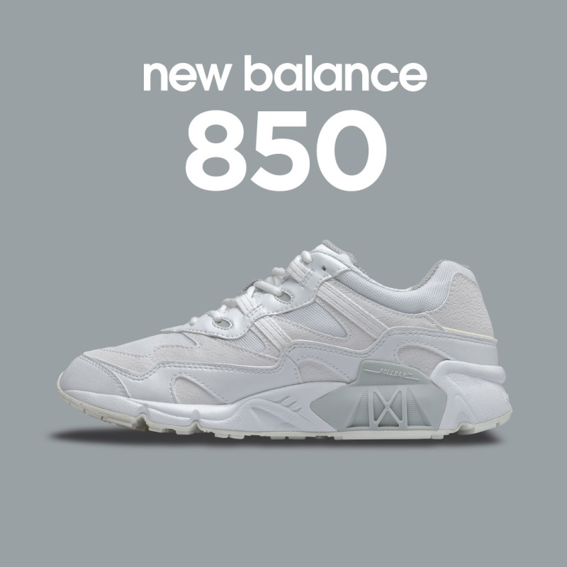 Купити оптом Білі кросівки New Balance ML850BAE - Фото 6