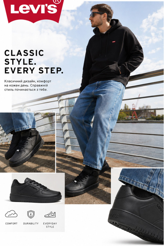 Купити оптом Кросівки Levi's Union Se Vuni 0141S-0003 - Фото 3