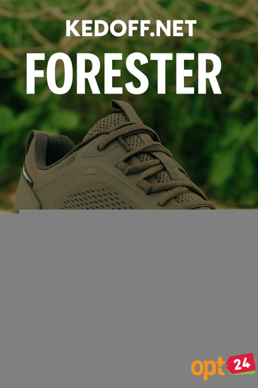 Купити оптом Чоловічі кросівки Forester Low Khaki Tactical Waterproof B24W001A-17FO Vibram - Фото 9