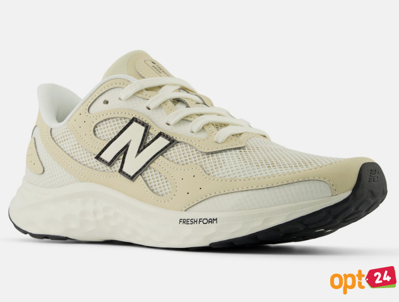 Купити оптом Чоловічі кросівки New Balance MARISTC4 Чоловічі кросівки New Balance MARISTC4 оптом